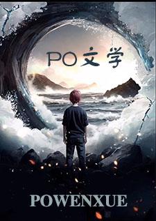 孽债全文免费连续阅读