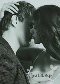 见异思迁菟丝花(末世)_存在_新御书屋