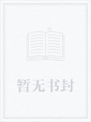 女巫之火 教堂怎么开