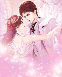 摄政妖妃的赤胆忠臣免费阅读